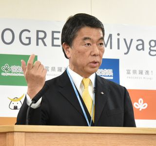 国スポ「廃止も一つの考え方」＝知事会長、負担が理由