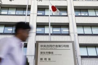 国内温室ガス、過去最少に　22年度、省エネ一因