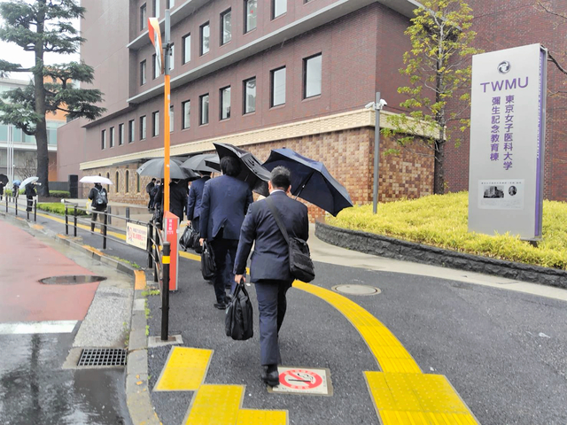 東京女子医大、第三者委を設置へ 不正給与問題など7月末に報告