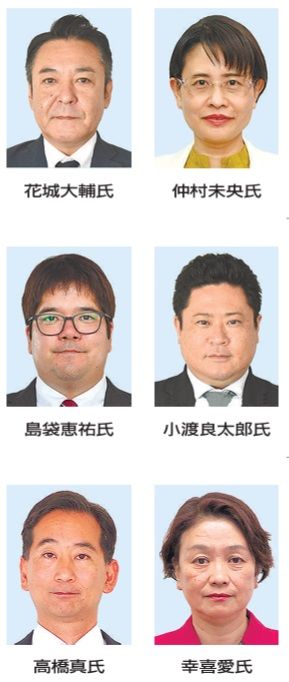 過半の3議席巡り各党激戦　沖縄市区【2024県議選・選挙区序盤情勢】