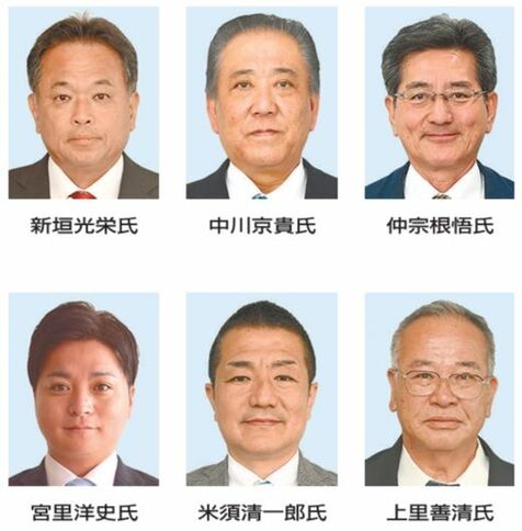 西原町を地盤 2氏が競合　中頭郡区【2024県議選・選挙区序盤情勢】