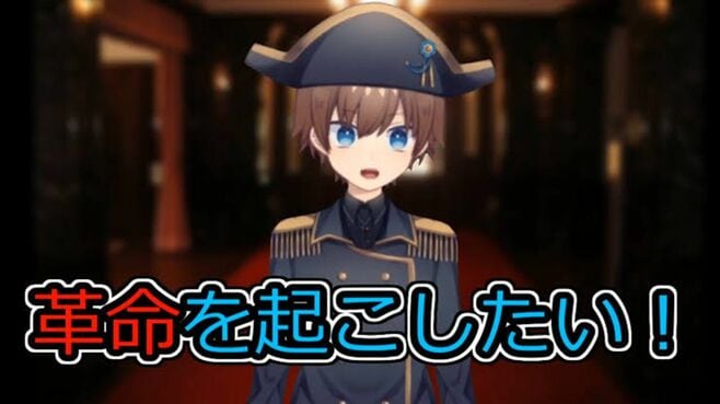 ｢1浪早大中退｣学歴捨てた彼が歩む"VTuber"の道