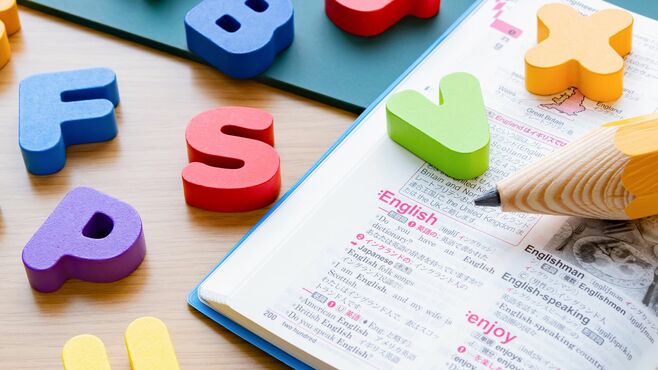 外国語習得の最短ルートは｢勉強しない｣こと