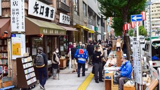 明治維新からネット社会へ―古書の街・神保町はどう生き残ってきたのか