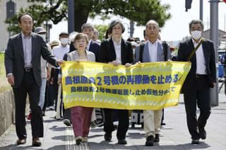 島根原発の運転差し止め認めず　広島高裁松江支部、仮処分決定