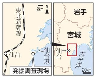 仙台に800年前津波か、M8？　砂層確認、堆積物の可能性