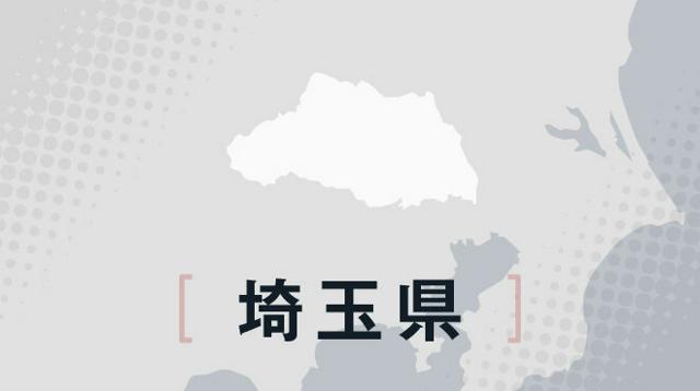 部活中に生徒骨折、顧問は受診させず　市教委「適切でなかった」