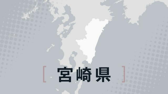 「日本一生み育てやすい」掲げる県の出生率は　全国2位でも遠い目標