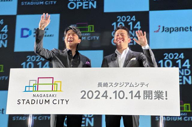 福山雅治さん長崎「無料ライブ」に応募20万件　無料の生配信を提案