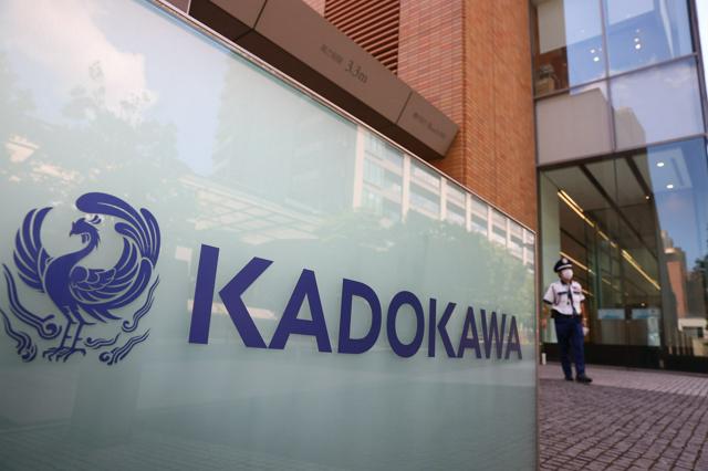 悪質な情報拡散、470件超に　KADOKAWAサイバー攻撃被害