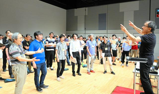 男声合唱フェス、松本で開幕　コロナ禍を経て6年ぶり、600人参加