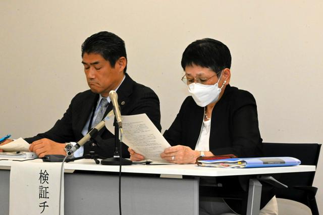 教員のわいせつ裁判に職員動員「違法で許されない」　弁護士ら検証