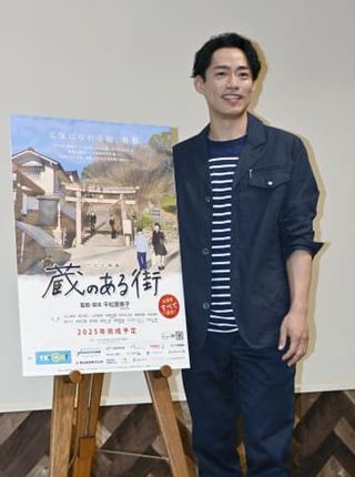 高橋大輔さん、映画に初出演　「二度とないチャンス」