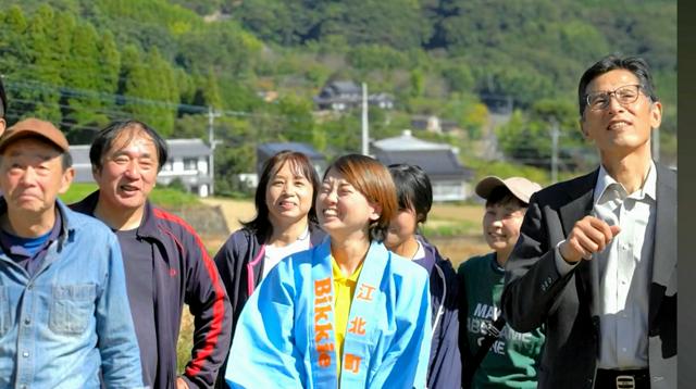 「土のひと　風のひと」ロケ地の佐賀で上映会　中山間地の奮闘描く