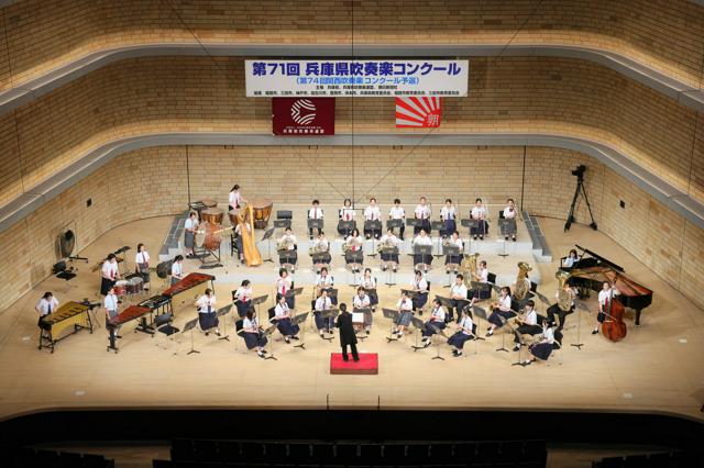 最優秀に中部・浜の宮、8団体関西へ　兵庫県吹奏楽コンクール中学A