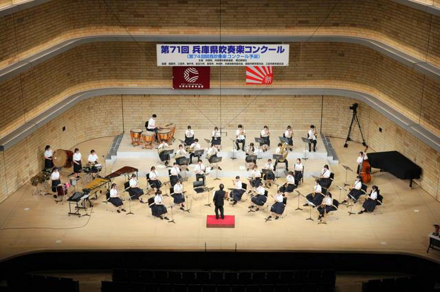 【写真まとめ】兵庫県吹奏楽コンクール最終日　高校A部門と大学部門