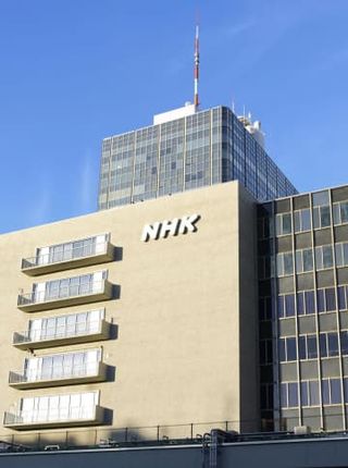 NHKが視聴者に謝罪放送　中国語ニュースの発言巡り