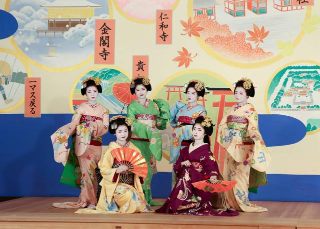 京の秋を彩る「祇園をどり」11月に　祇園東の舞妓ら舞台写真を撮影