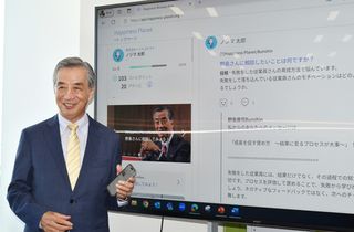 社長の「分身」、社員に助言＝ＡＩ活用で―ノジマ