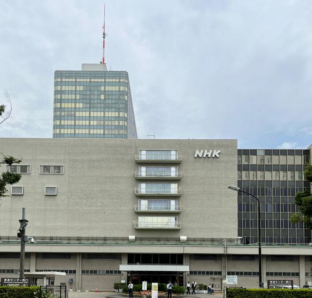 NHK職員を逮捕　タクシー会社の女子更衣室への侵入容疑　警視庁