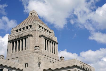 衆院解散、総選挙へ　短期決戦、27日投開票