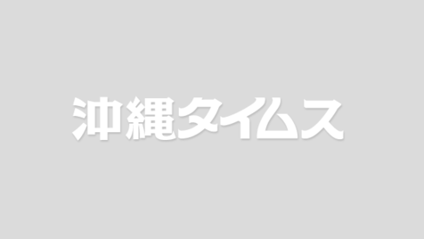 衆院解散、総選挙27日投開票