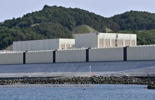 29日の再稼働を正式発表　東北電力女川原発2号機