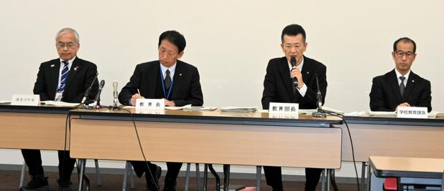 中2生が自殺、いじめとの関連調査へ　前の学校で捏造の「公開告白」