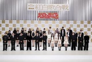 クリーピーナッツら10組初出場　紅白歌合戦、旧ジャニ勢はゼロ