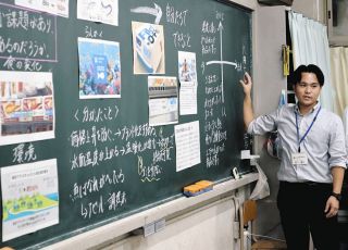 小学校「教科担任制」先生どう変わった？　教え方改善でき残業減少　担当しない教科の指導力キープには一苦労