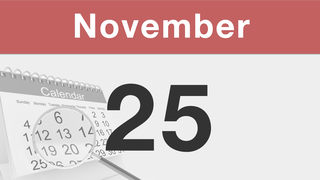 今日は何の日：11月25日