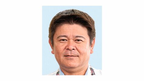 【金武町議選】伊藝菊博氏が当選確実