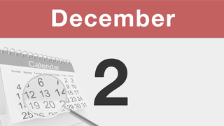 今日は何の日：12月2日