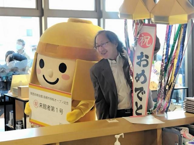 新関西将棋会館がオープン　道場「お客様第1号」は「はにたん」