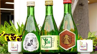 世界にはばたく日本酒