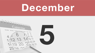 今日は何の日：12月5日