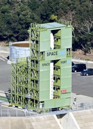 小型ロケット、風で打ち上げ中止　再挑戦は先送り、和歌山の発射場