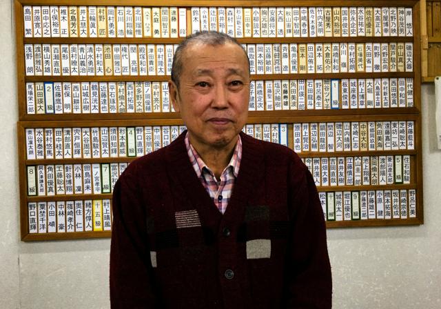 羽生善治九段らを指導「八王子将棋クラブ」席主・八木下征男さん死去